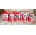 波比貓木漿衛生紙 (17)