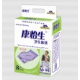 康怡生|天津衛(wèi)生床墊|生活用紙|8片中號床墊|衛(wèi)生床墊