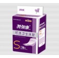 16片小號(hào)可洗床墊|天津可洗衛(wèi)生床墊|可洗床墊||康怡生床墊
