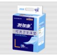 天津紙尿墊廠家|8片可洗衛(wèi)生床墊|天津康怡生可洗床墊