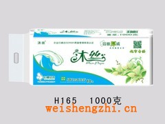 保定衛生紙|沐絲衛生紙|新宇紙業|衛生紙招商
