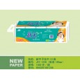 衛(wèi)生紙招商|保定新宇紙業(yè)|金品系列衛(wèi)生紙|滿城縣新宇造紙廠