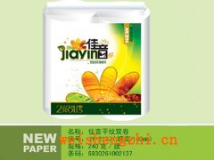 佳音系列衛生紙|衛生紙招商|全國招代理|保定新宇紙業