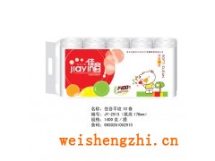 佳音系列衛(wèi)生紙|衛(wèi)生紙招商|全國招代理|保定新宇紙業(yè)