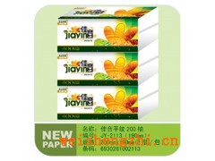 保定新宇衛(wèi)生紙|衛(wèi)生紙招商|滿城縣造紙廠|全國(guó)招代理