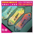 浙江直銷激光標貼、五金激光鐳射防偽標、物流防偽商標