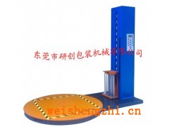 預拉型纏繞包裝機9廣東無人化纏繞機r潮州圓筒式纏繞包裝