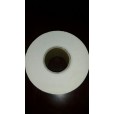 保定華昌紙業(yè)加工廠|酒店小盤(pán)紙批發(fā)|生活用紙|衛(wèi)生紙