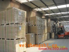 書刊紙、A4復印紙、醫療雜志紙、銅版紙、制本紙、書寫紙