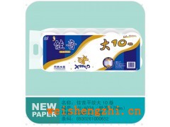 純木漿衛(wèi)生紙佳音系列衛(wèi)生紙