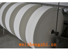 河北新宇紙業(yè)盤紙批發(fā)