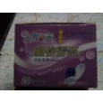 植物香雨衛生護墊  誠招全國代理商