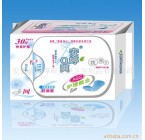 安婷護(hù)墊 (7)