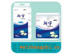 純木漿紙純木漿衛(wèi)生紙