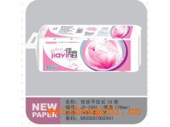 純木漿紙花之戀系列衛生紙