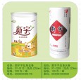 滿城新宇造紙廠|生活用紙|衛(wèi)生紙招商|黃色卡通系列衛(wèi)生紙