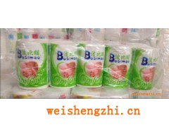 天津衛生紙|天津酒店用紙|天津賓館小卷紙|天津廣告紙巾