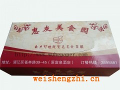 天津衛生紙|天津酒店用紙|天津賓館小卷紙|天津廣告紙巾