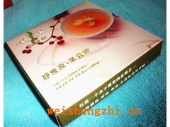 天津衛生紙|天津酒店用紙|天津賓館小卷紙|天津廣告紙巾