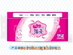 2000克衛生紙|噴漿衛生紙廠|許昌浩元紙業|銀鴿噴漿紙