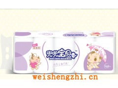 浩森兜兜寶貝系列衛生紙|兜兜寶貝生活用紙|兜兜寶貝紙