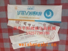 紙巾包裝機 紙巾刀叉勺包裝機