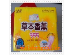 天津衛生巾生產廠家|整箱批發|七色羽安心草本香薰355衛生巾