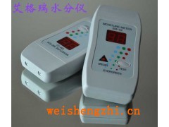 字典紙、拷貝紙、板紙水分儀