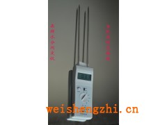 蛋托盤(pán)水分儀、水果托盤(pán)水分儀