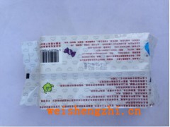 濕巾全國招商|山東衛(wèi)生用品廠家|全國招代理|壽光濕巾廠家