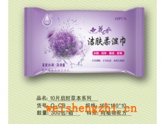 山東濕巾廠家|百合衛(wèi)生用品|潔膚柔濕巾|珍珠網(wǎng)紋濕巾