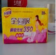天津生產廠家|全伺服350衛生巾|廠家批發