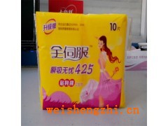 天津生產廠家|全伺服425衛生巾|廠家批發