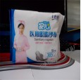 天津生產廠家|七色羽安心365醫用紗布衛生巾|抑菌消毒