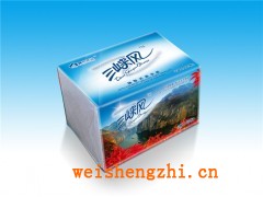 重慶軟抽全國招商|軟抽400抽三峽風|生活用紙|抽取式面巾紙