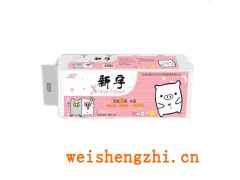 純木漿紙多少錢