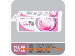 花之戀系列衛(wèi)生紙