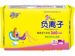 加長360名牌衛生巾