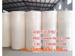 山東濰坊衛生紙廠_優質衛生紙批發