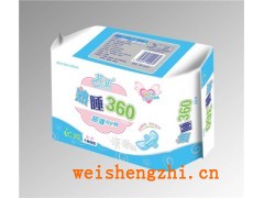 山東衛(wèi)生巾廠家|茗菲衛(wèi)生用品全國招商|茗菲系列衛(wèi)生巾價格