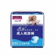 茗菲紙尿褲批發|成人紙尿褲生產廠家|山東舒潔衛生用品廠家