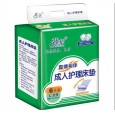 山東衛生用品廠家|成人護理床墊批發|茗菲系列護理床墊招商