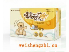 漂亮花花紙尿褲|漂亮寶貝紙尿褲|碩氏漂亮花花紙尿褲|花花代理