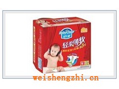 泉州紙尿褲廠家|泉州嬰兒紙尿褲|兒童紙尿褲|福建妙雅