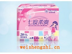 七度柔爽衛生巾|福建天天紙業|衛生巾批發|全國招代理