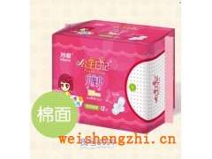 夜用衛生巾|夜用加長衛生巾|福建衛生巾批發|福建妙雅衛生用品