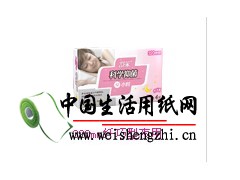 衛生護理墊|全國招商代理|衛生護理墊廠家|舒萊衛生護理墊