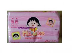 衛生紙生產廠家|卷紙|上海衛生紙|潔云抽紙|抽紙生產廠家