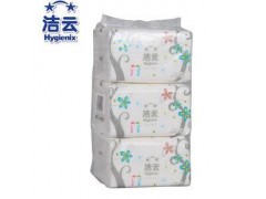 衛生紙生產廠家|卷紙|上海衛生紙|潔云抽紙|抽紙生產廠家