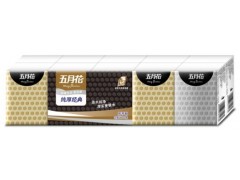 天津衛生紙生產廠家|天津酒店用紙|天津賓館用紙|五月花餐巾紙